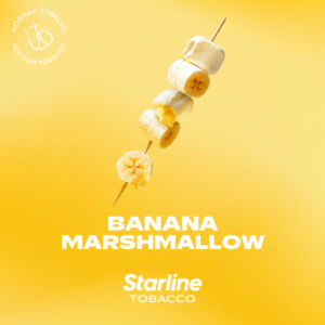 STARLINE BANANA MARSHMELLOW