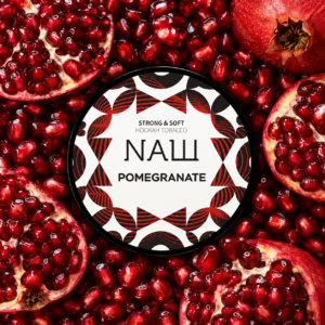 NASH POMEGRANATE