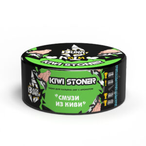 BLACKBURN KIWI STONER