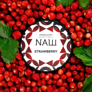 NASH STRAWBERRY